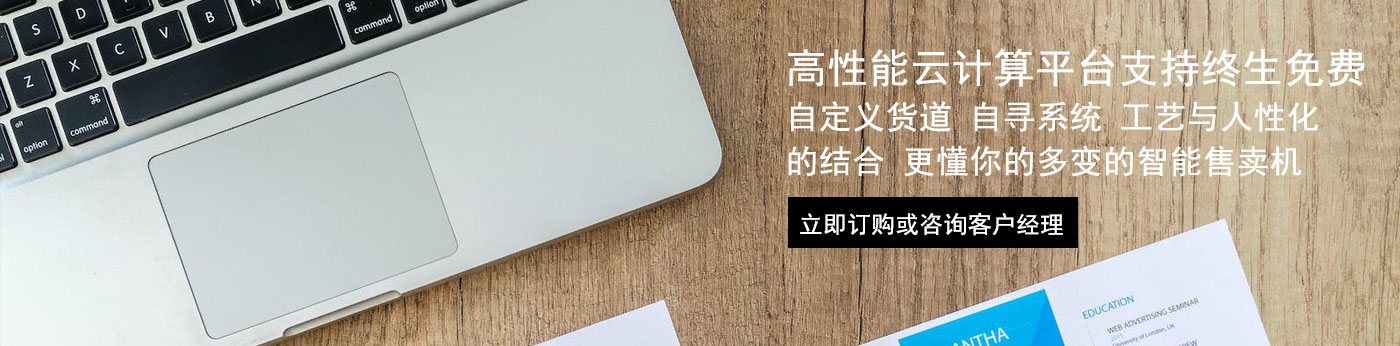 产品中心（images 1）