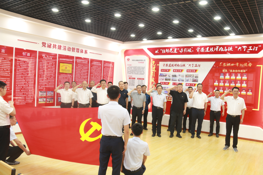 树立和践行正确政绩观，起决定性作用的是党性（images 1）