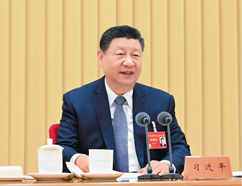 习近平：做强做优做大实体经济（images 1）