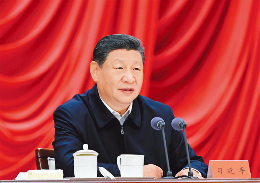 习近平：在省部级主要领导干部学习贯彻党的二十届四中全会精神专题研讨班上的讲话（images 1）