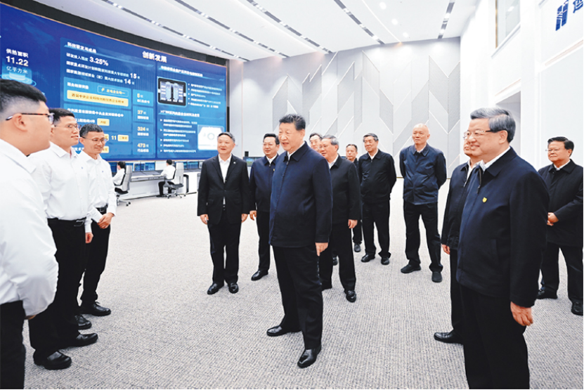 习近平：在省部级主要领导干部学习贯彻党的二十届四中全会精神专题研讨班上的讲话（images 3）